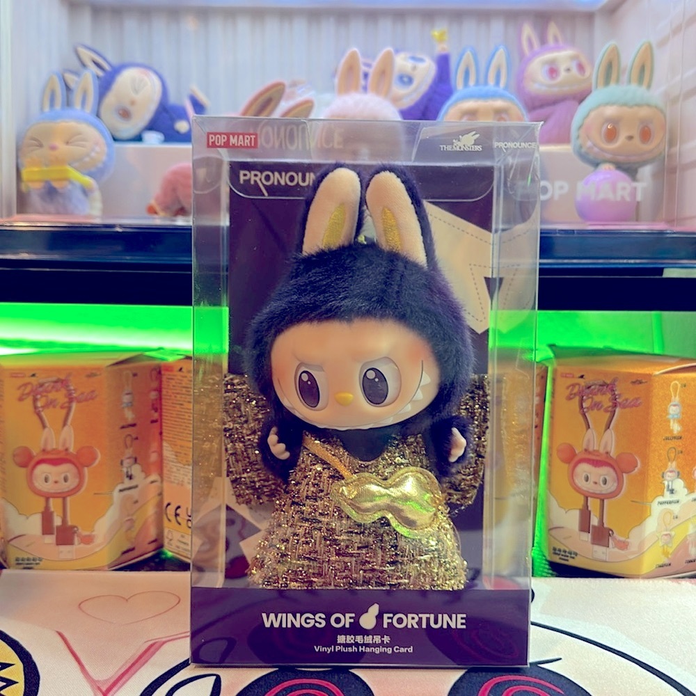 (NEW) Labubu x Pronounce - Wings Of Fortune Vinyl Pendant Plush